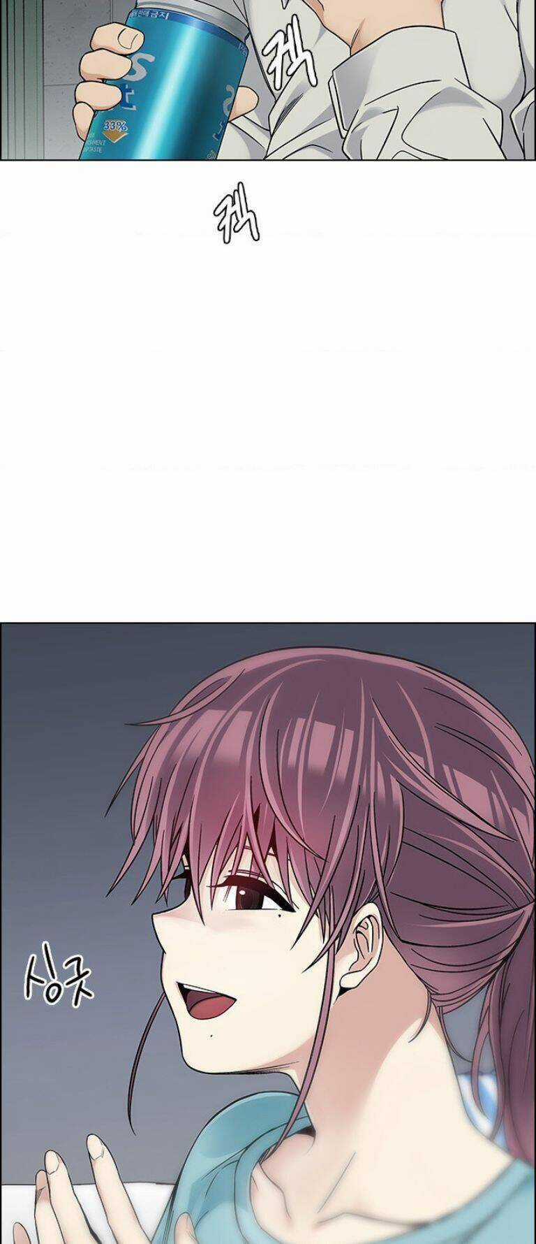 Trò Chơi Số Mệnh - Chapter 385 - Trang 19