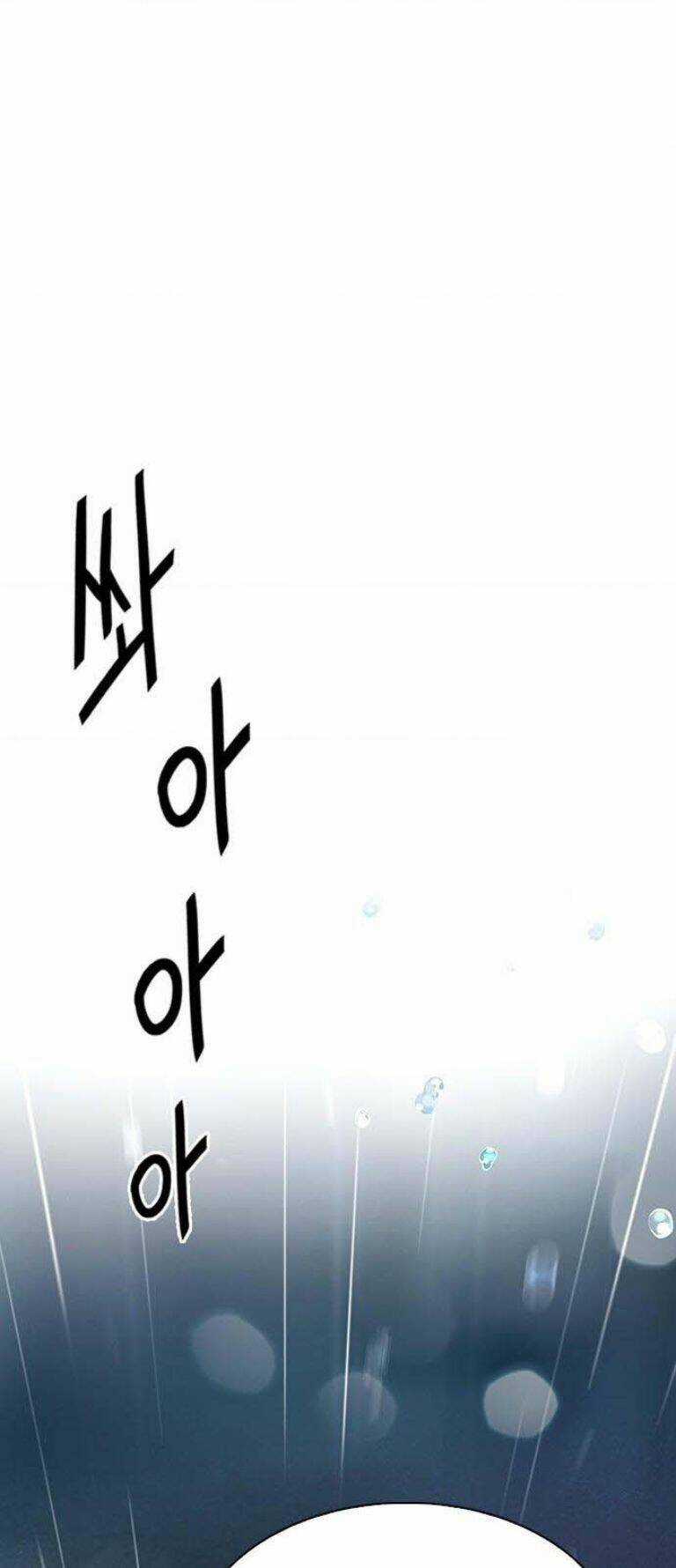 Trò Chơi Số Mệnh - Chapter 385 - Trang 21