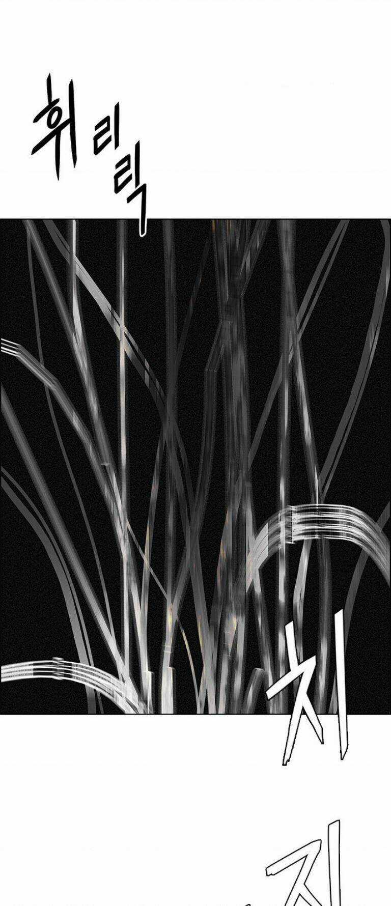 Trò Chơi Số Mệnh - Chapter 385 - Trang 63