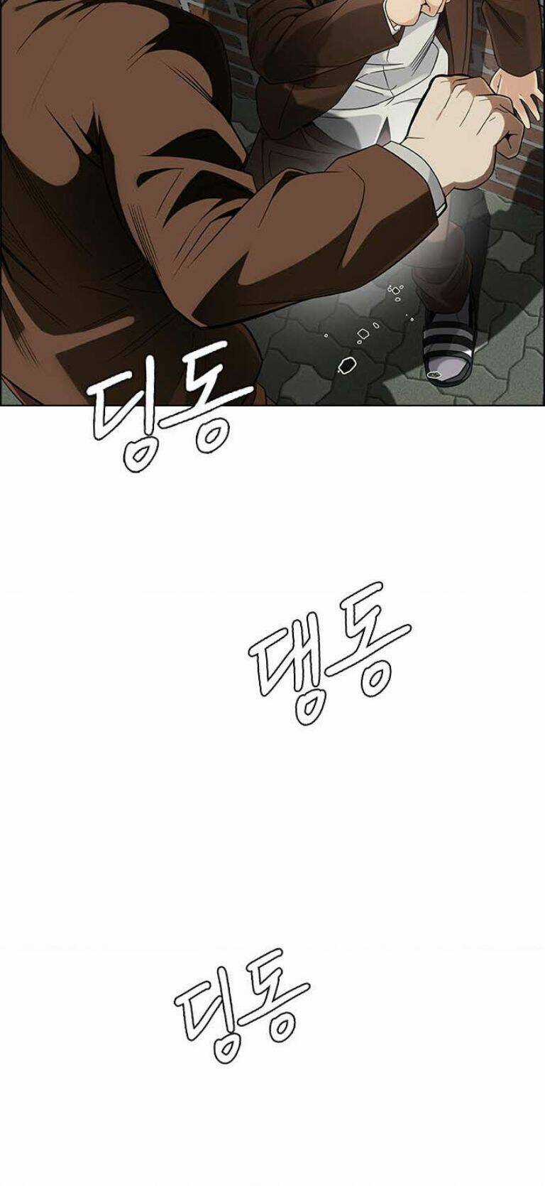 Trò Chơi Số Mệnh - Chapter 387 - Trang 36