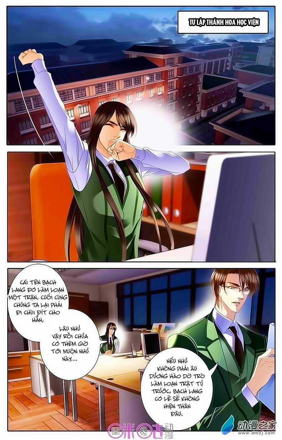 Trò Chơi Thế Thân - Chapter 12.1 - Trang 2