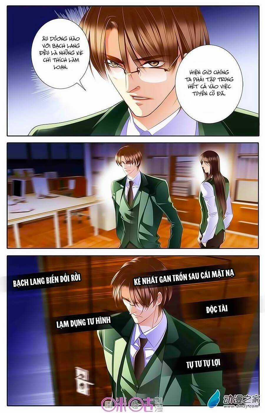 Trò Chơi Thế Thân - Chapter 12.1 - Trang 5