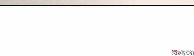 Trò Chơi Thời Mạt Thế - Chapter 10 - Trang 63