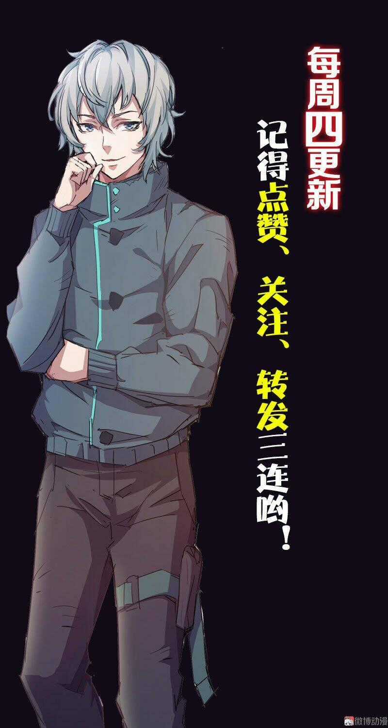 Trò Chơi Thời Mạt Thế - Chapter 10 - Trang 72