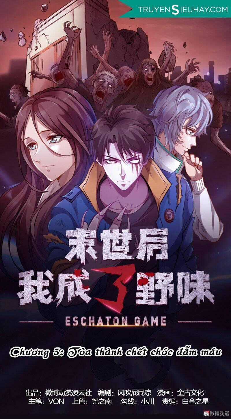 Trò Chơi Thời Mạt Thế - Chapter 3 - Trang 1