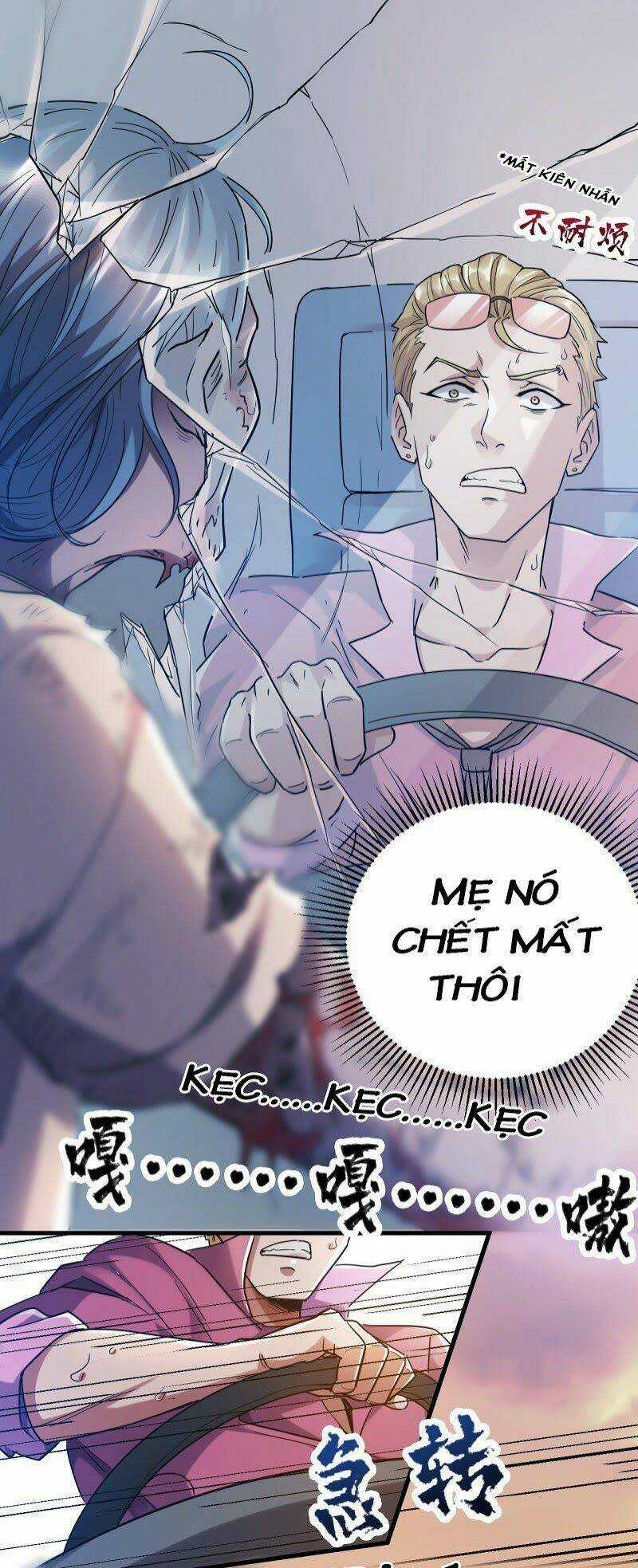 Trò Chơi Thời Mạt Thế - Chapter 3 - Trang 13