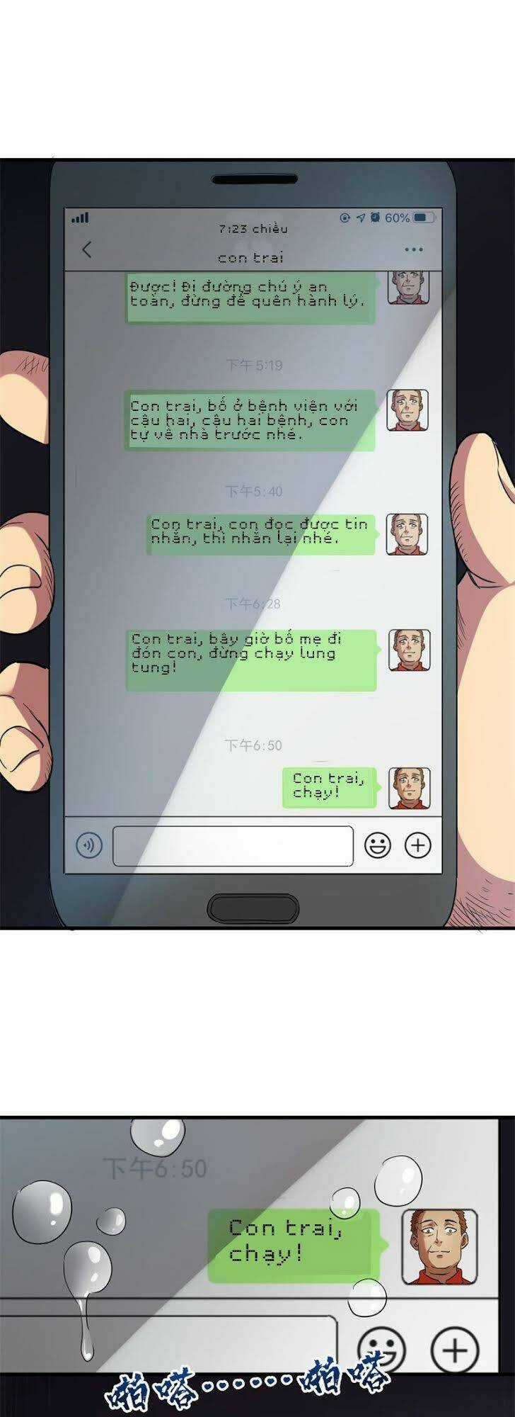 Trò Chơi Thời Mạt Thế - Chapter 4 - Trang 14