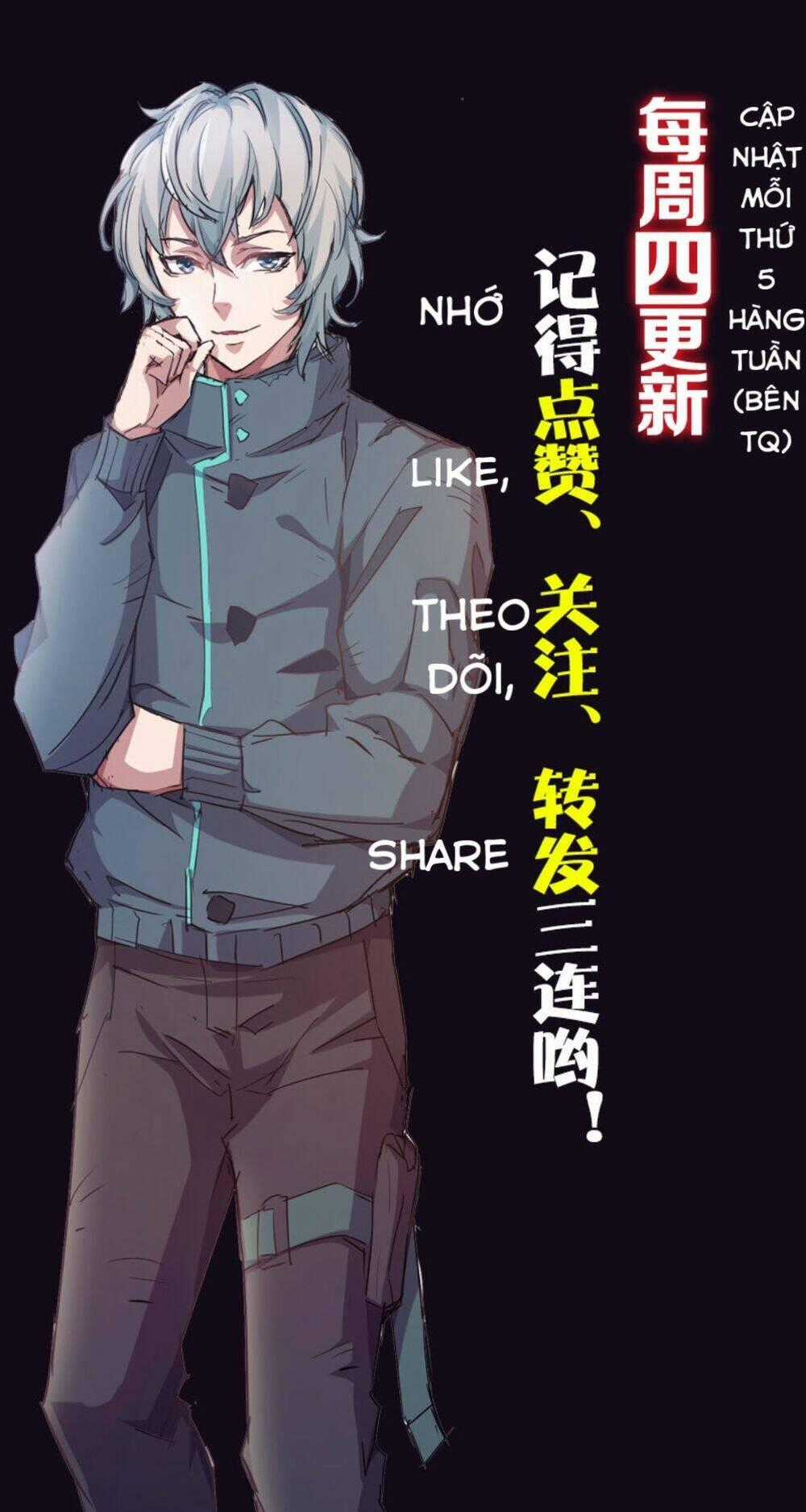 Trò Chơi Thời Mạt Thế - Chapter 5 - Trang 52