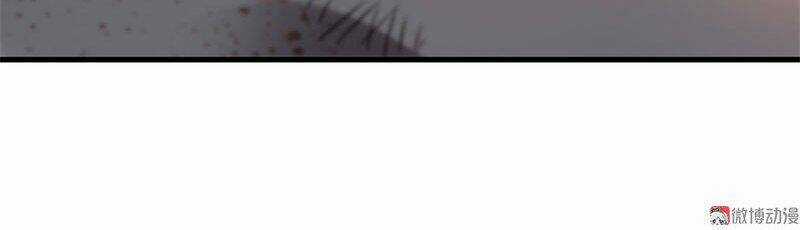 Trò Chơi Thời Mạt Thế - Chapter 7 - Trang 28