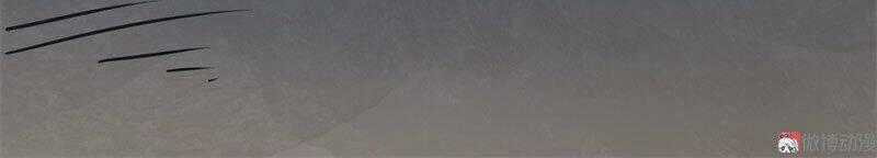 Trò Chơi Thời Mạt Thế - Chapter 7 - Trang 84