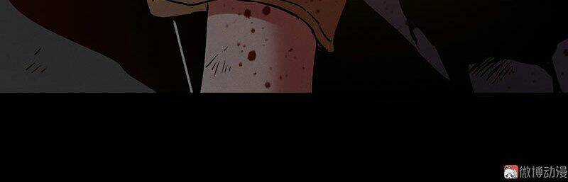 Trò Chơi Thời Mạt Thế - Chapter 8 - Trang 56