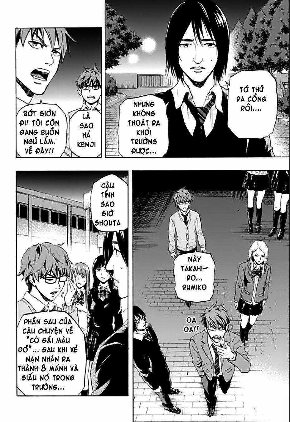 Trò Chơi Tìm Xác - Karada Sagashi - Chapter 1.2 - Trang 3