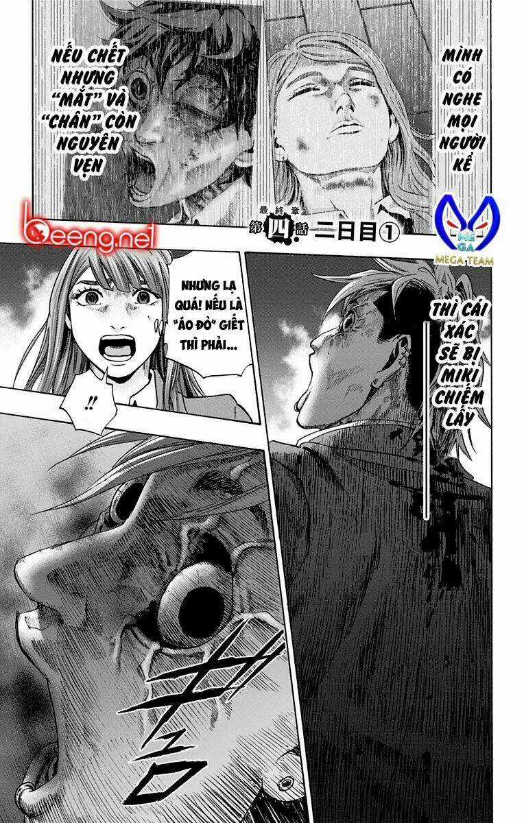 Trò Chơi Tìm Xác - Karada Sagashi - Chapter 101 - Trang 1