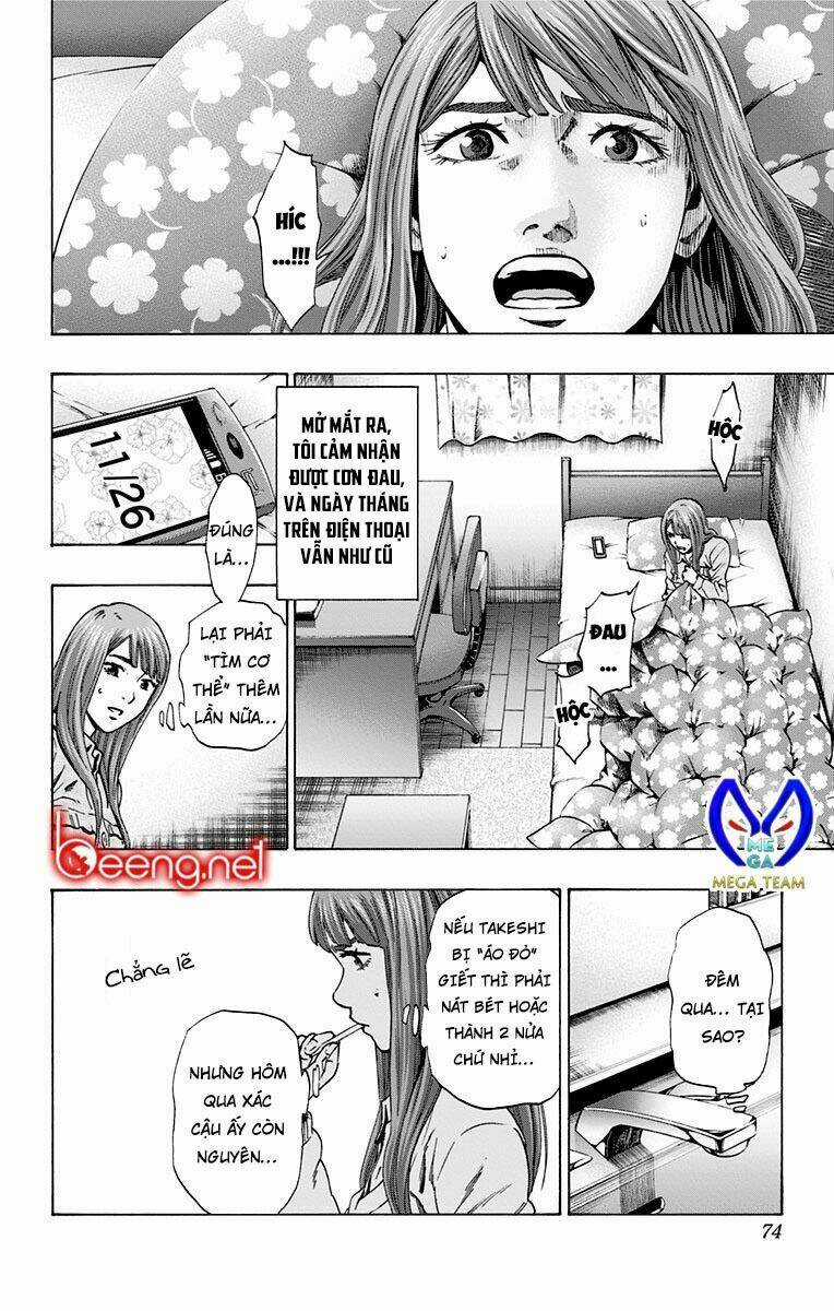 Trò Chơi Tìm Xác - Karada Sagashi - Chapter 101 - Trang 4