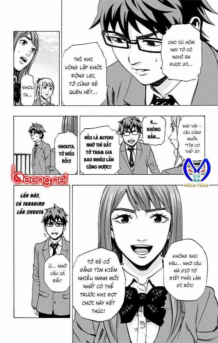 Trò Chơi Tìm Xác - Karada Sagashi - Chapter 103 - Trang 6