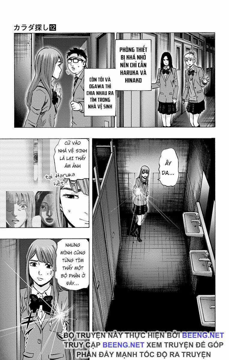 Trò Chơi Tìm Xác - Karada Sagashi - Chapter 104 - Trang 13