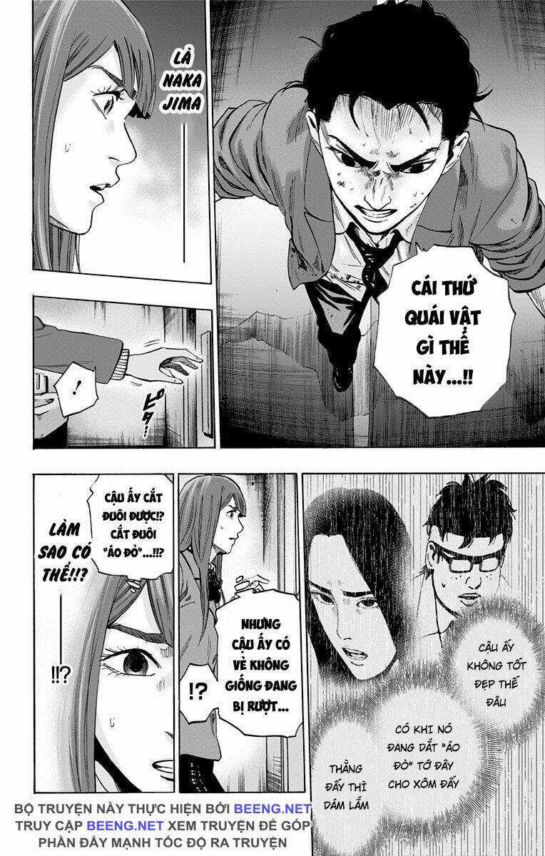 Trò Chơi Tìm Xác - Karada Sagashi - Chapter 105 - Trang 4