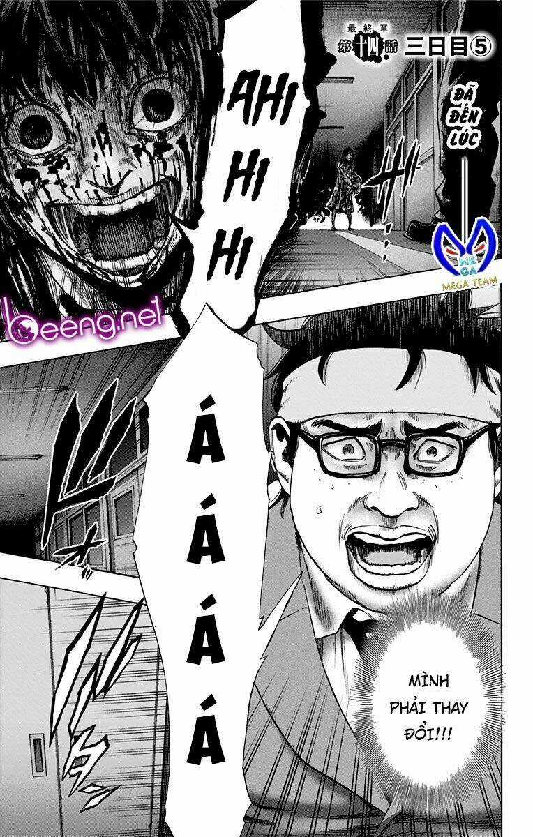 Trò Chơi Tìm Xác - Karada Sagashi - Chapter 111 - Trang 1