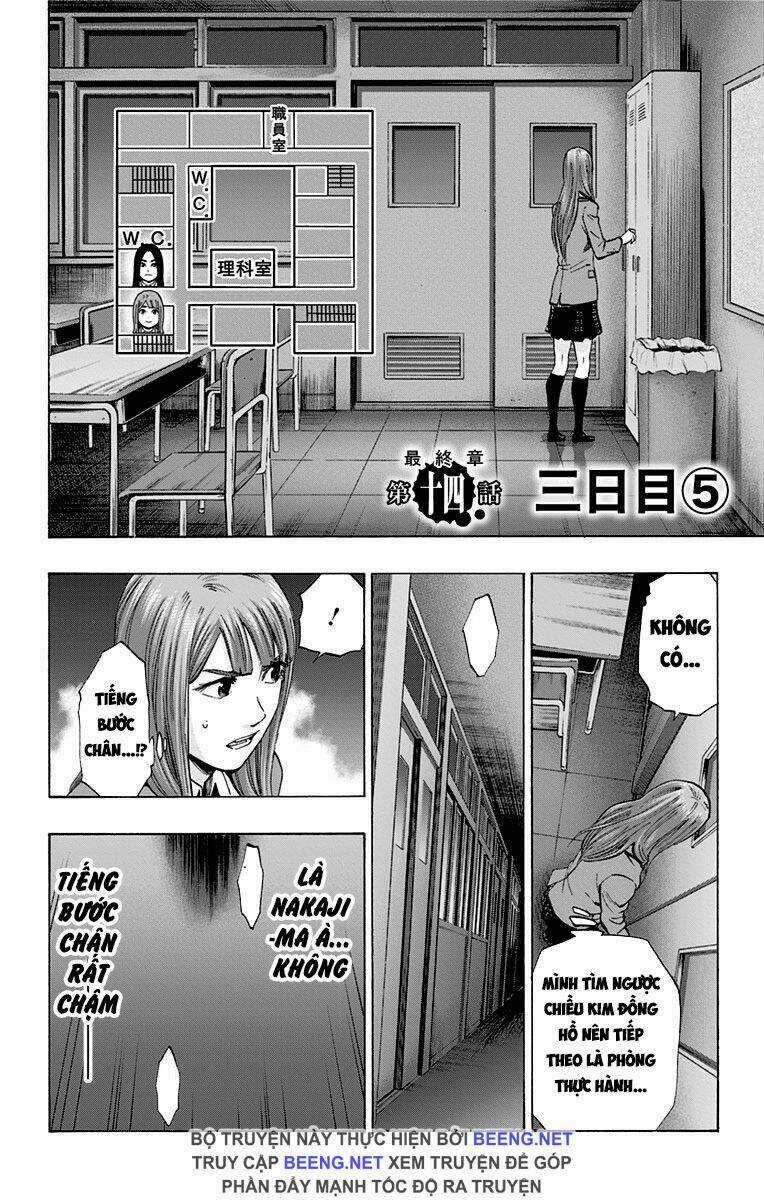 Trò Chơi Tìm Xác - Karada Sagashi - Chapter 111 - Trang 2