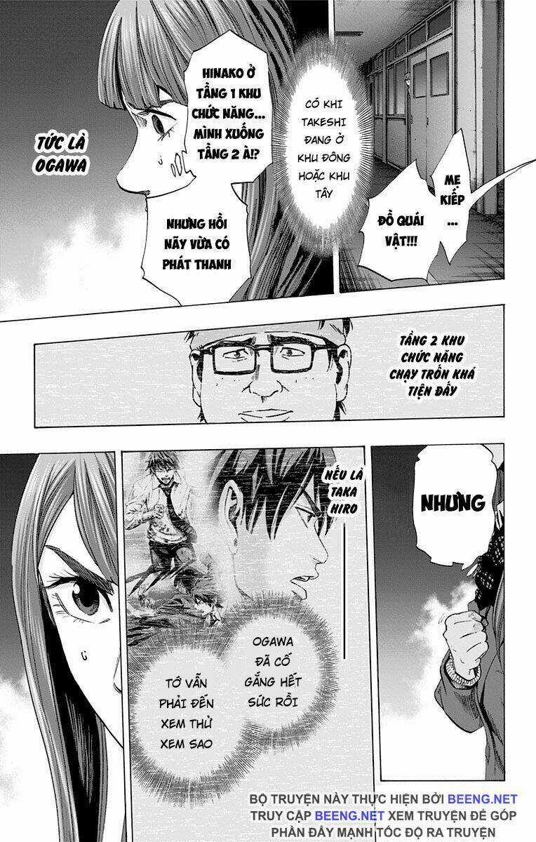 Trò Chơi Tìm Xác - Karada Sagashi - Chapter 111 - Trang 14