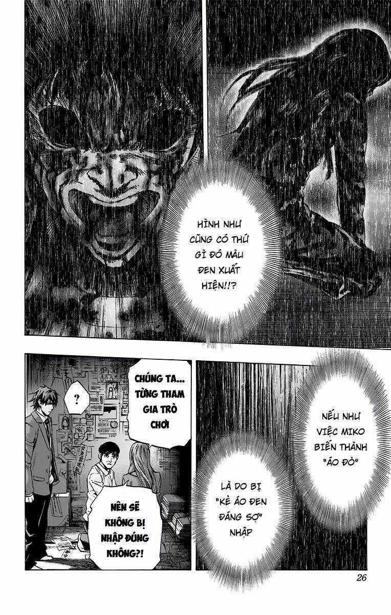 Trò Chơi Tìm Xác - Karada Sagashi - Chapter 115 - Trang 21