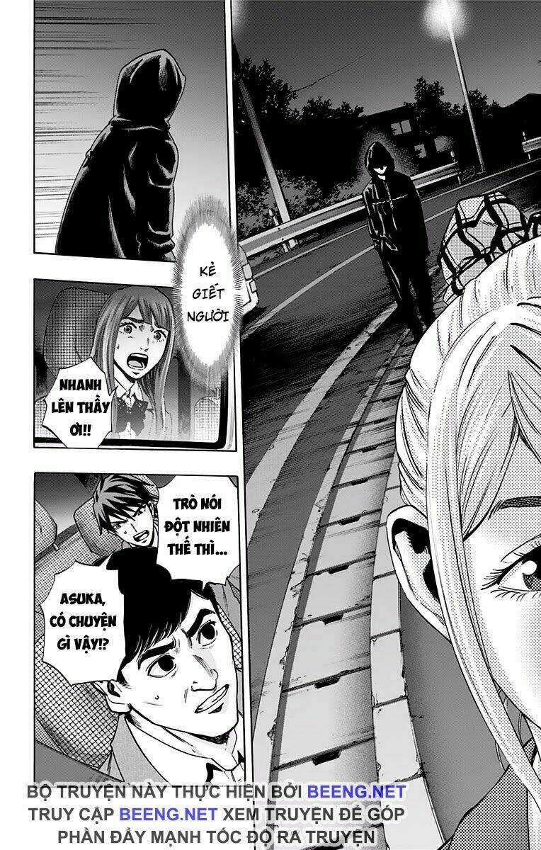 Trò Chơi Tìm Xác - Karada Sagashi - Chapter 118 - Trang 4