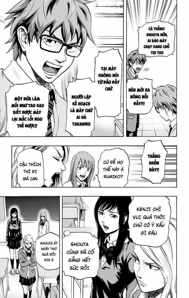 Trò Chơi Tìm Xác - Karada Sagashi - Chapter 12 - Trang 3