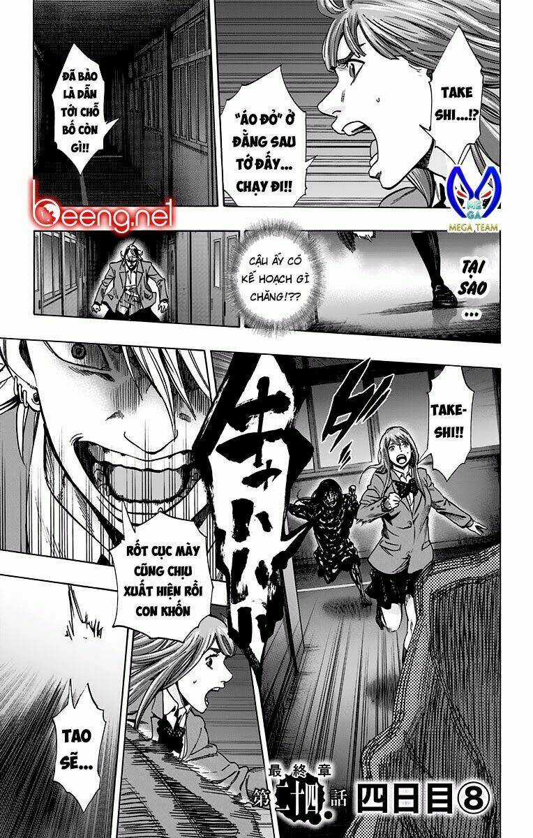 Trò Chơi Tìm Xác - Karada Sagashi - Chapter 121 - Trang 1