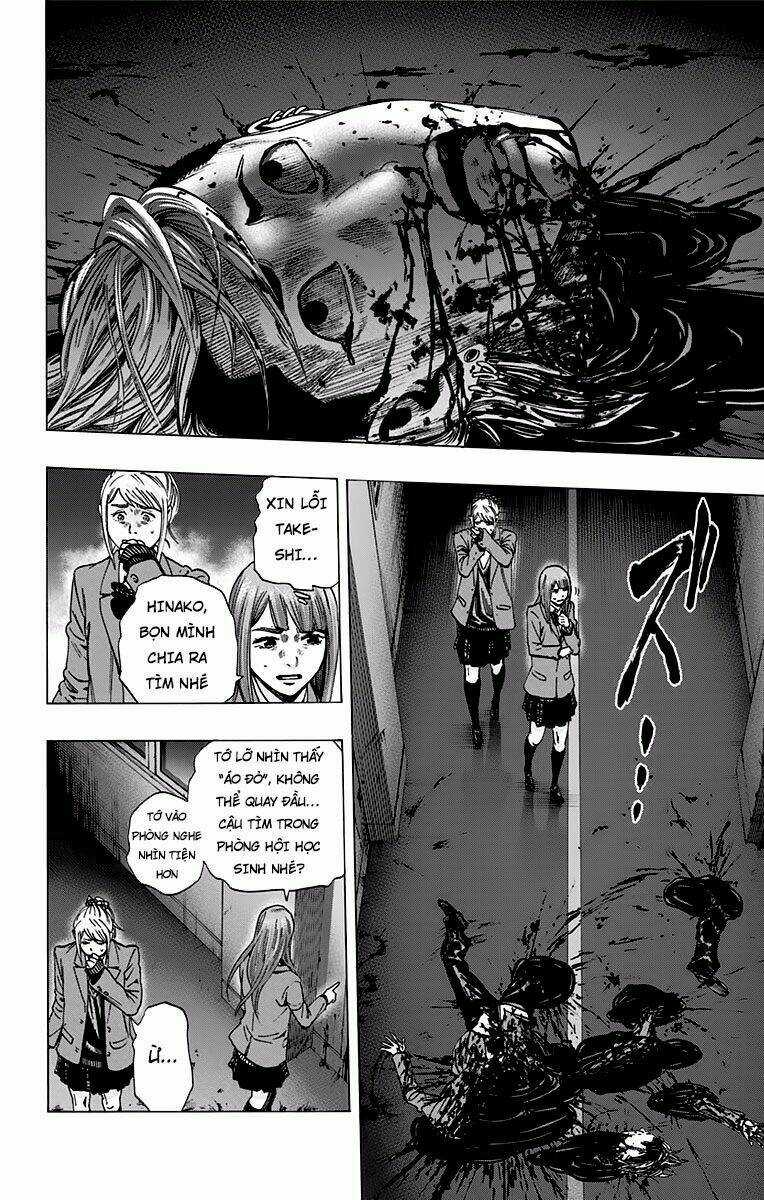 Trò Chơi Tìm Xác - Karada Sagashi - Chapter 121 - Trang 12