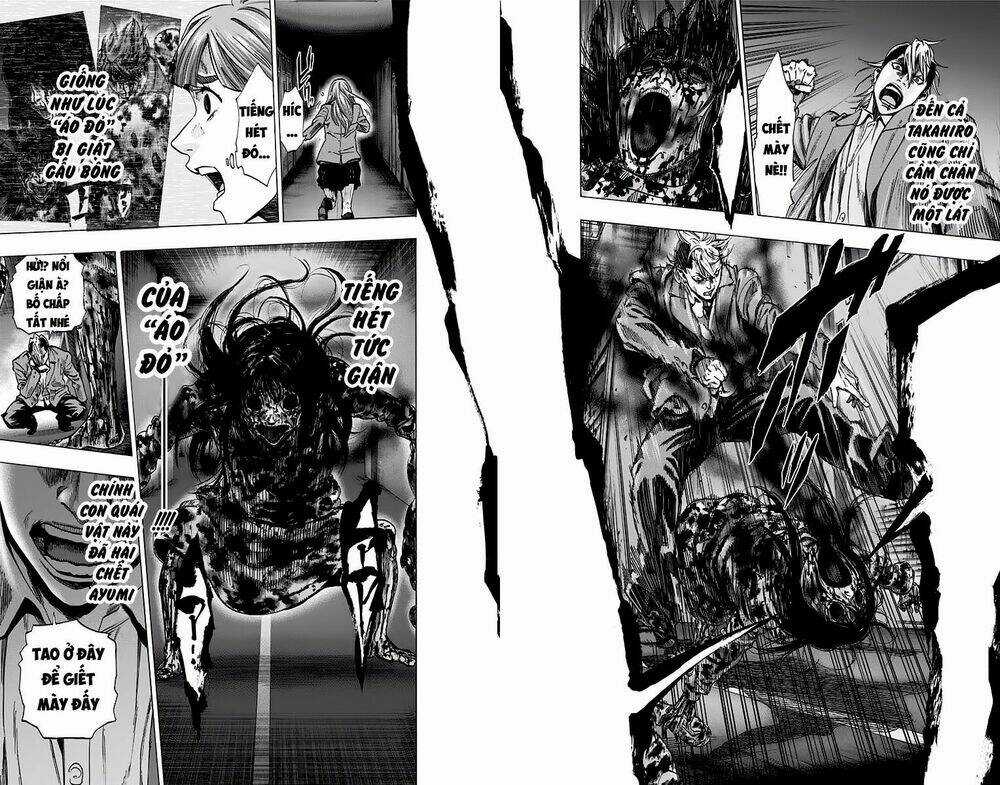 Trò Chơi Tìm Xác - Karada Sagashi - Chapter 121 - Trang 3