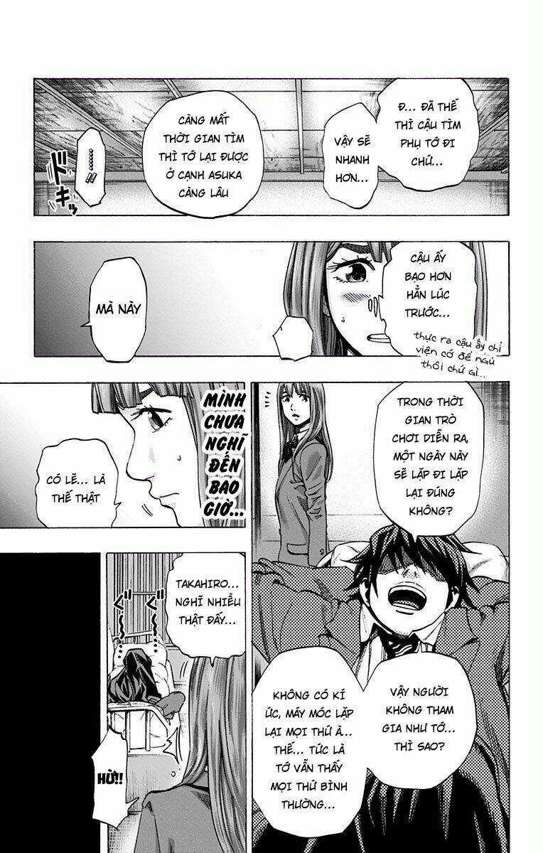 Trò Chơi Tìm Xác - Karada Sagashi - Chapter 123 - Trang 17