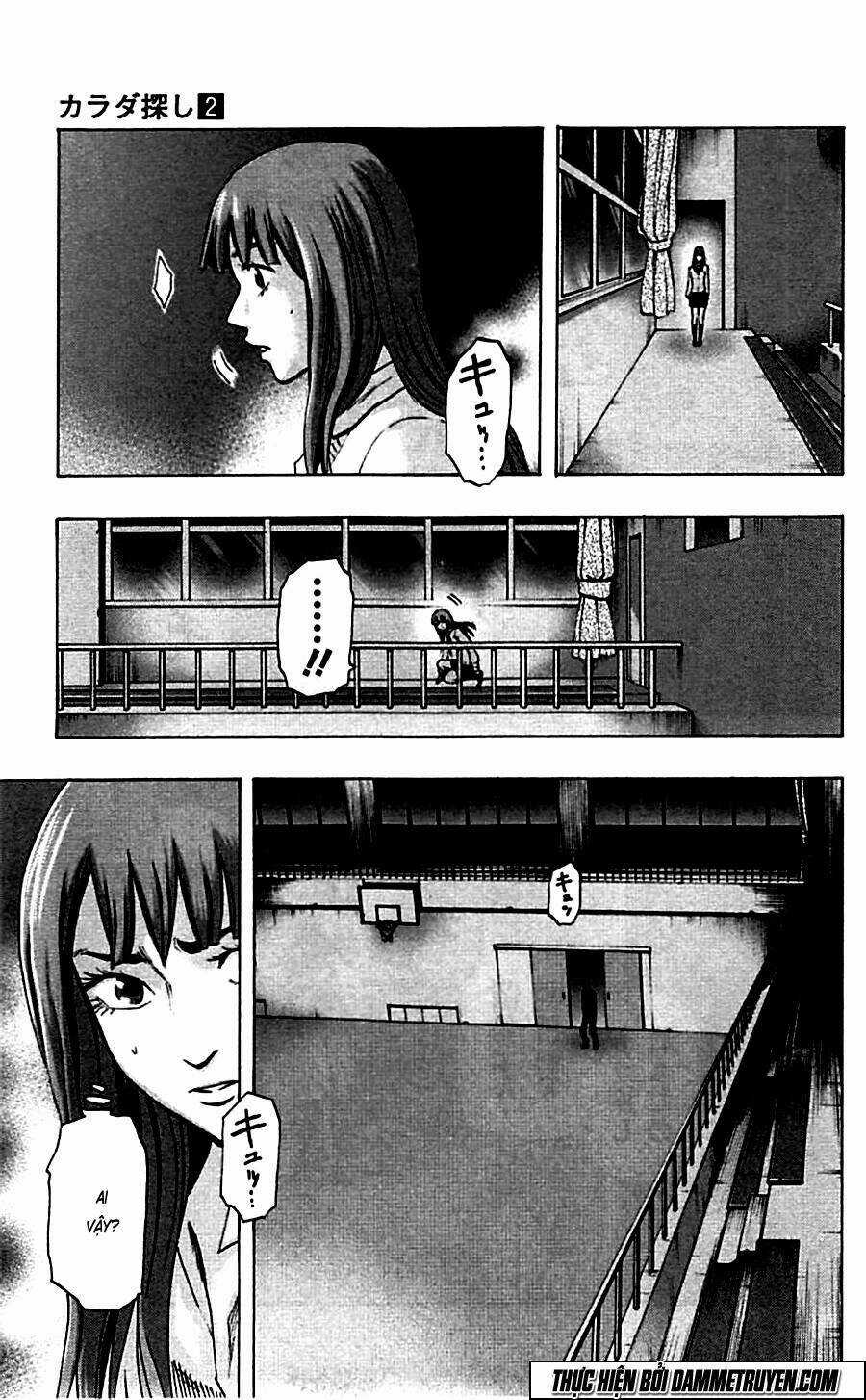 Trò Chơi Tìm Xác - Karada Sagashi - Chapter 13 - Trang 15