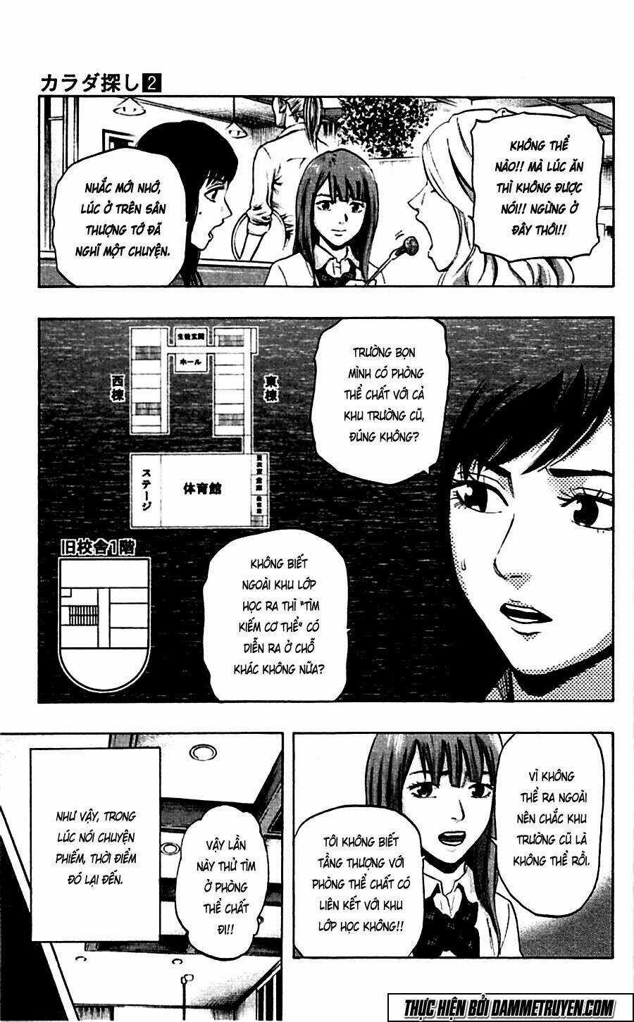 Trò Chơi Tìm Xác - Karada Sagashi - Chapter 13 - Trang 9