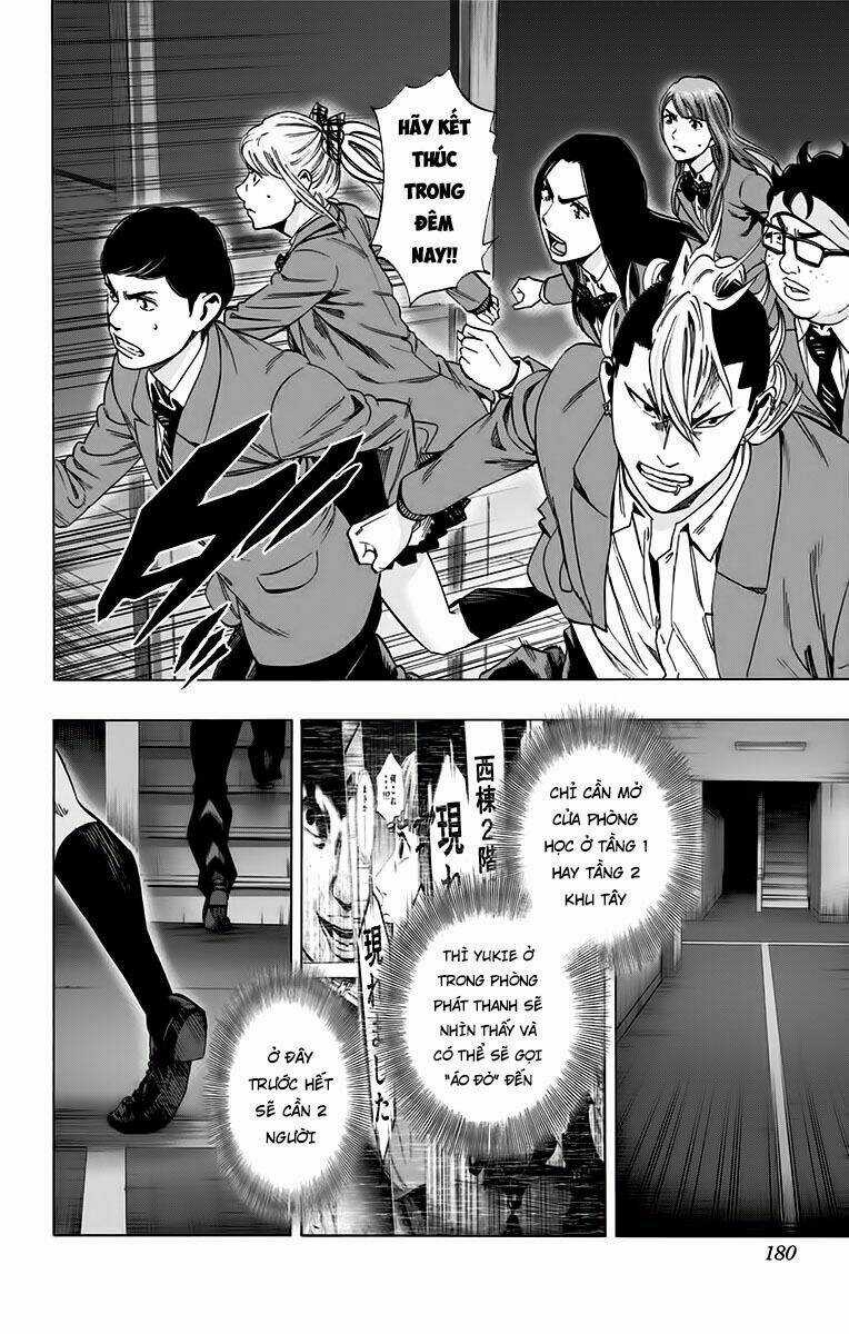 Trò Chơi Tìm Xác - Karada Sagashi - Chapter 132 - Trang 12