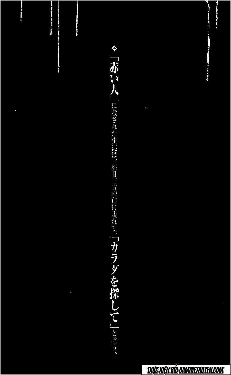 Trò Chơi Tìm Xác - Karada Sagashi - Chapter 14 - Trang 2