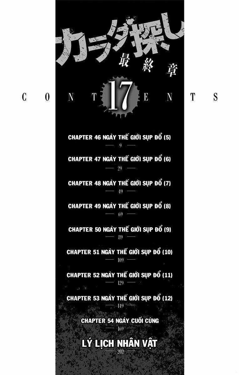 Trò Chơi Tìm Xác - Karada Sagashi - Chapter 143 - Trang 5