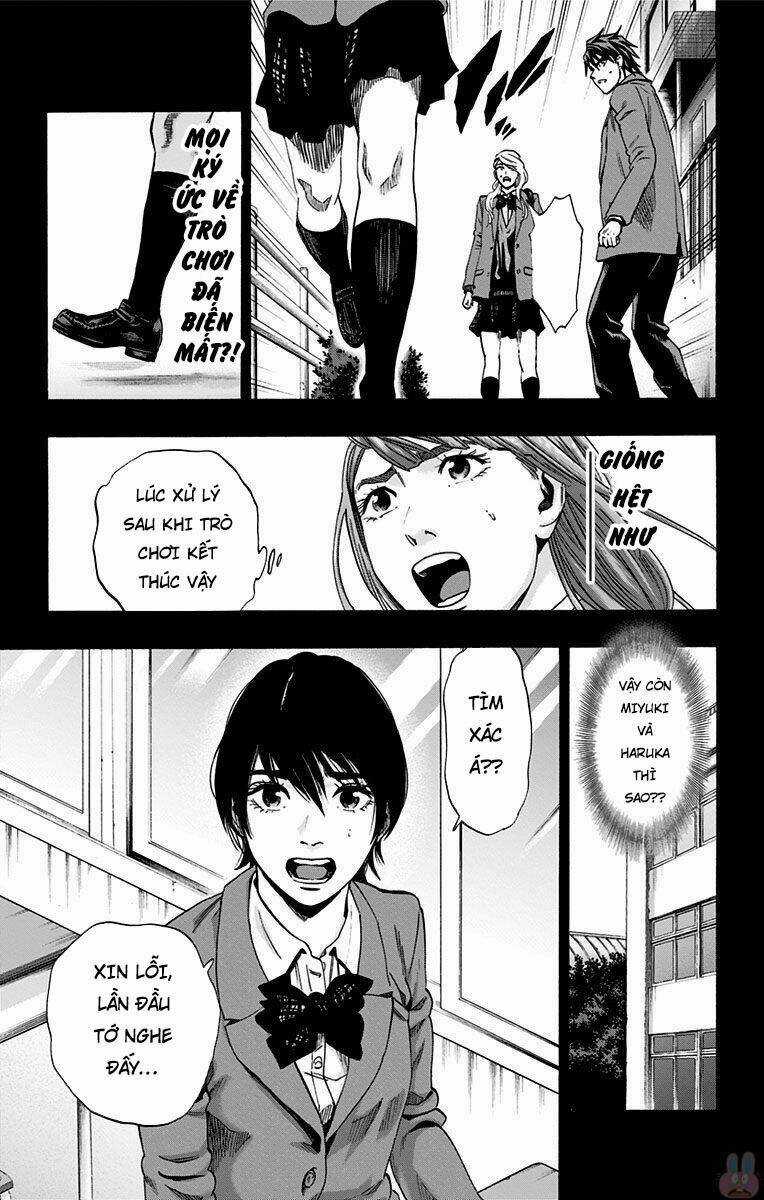Trò Chơi Tìm Xác - Karada Sagashi - Chapter 151 - Trang 12