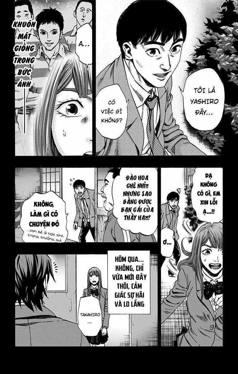 Trò Chơi Tìm Xác - Karada Sagashi - Chapter 151 - Trang 17