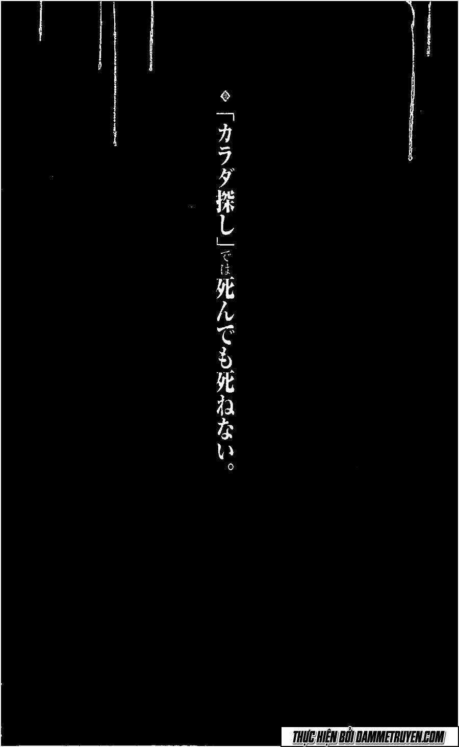 Trò Chơi Tìm Xác - Karada Sagashi - Chapter 17 - Trang 2