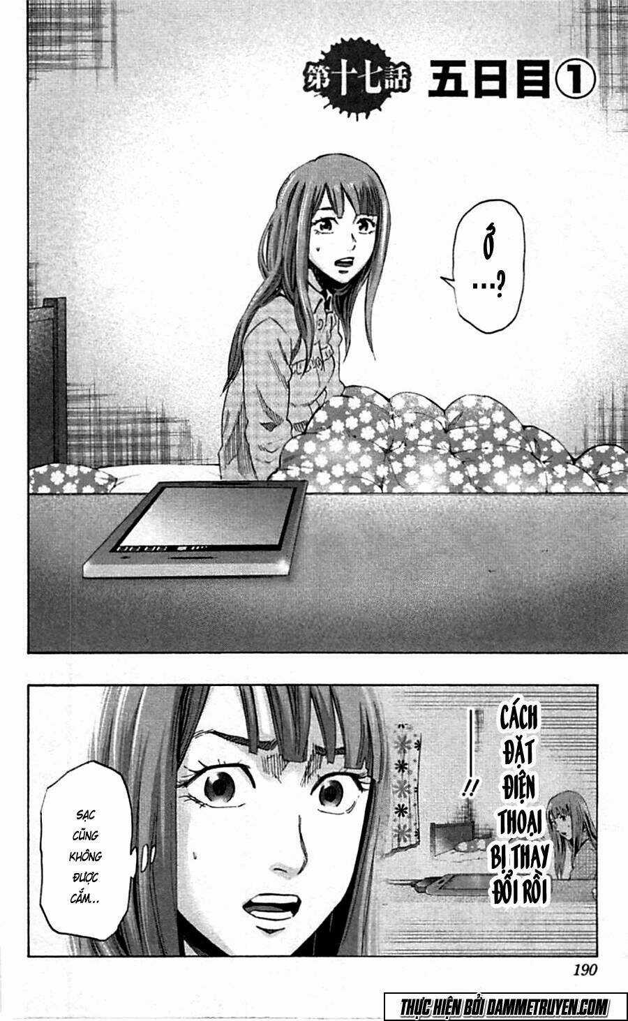 Trò Chơi Tìm Xác - Karada Sagashi - Chapter 17 - Trang 4