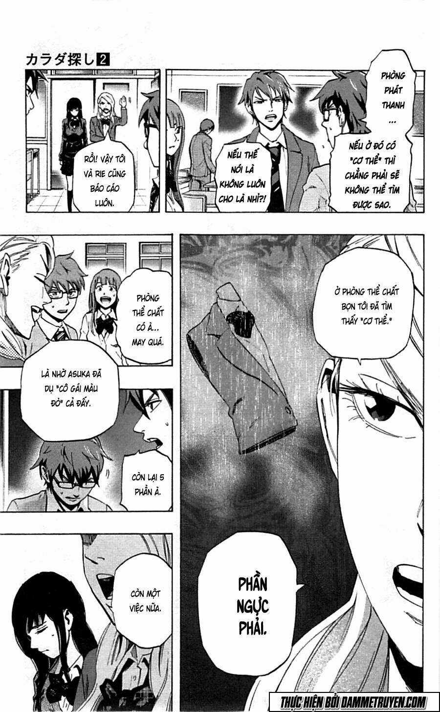 Trò Chơi Tìm Xác - Karada Sagashi - Chapter 17 - Trang 7