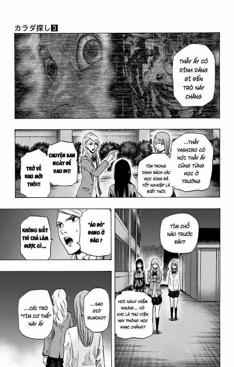 Trò Chơi Tìm Xác - Karada Sagashi - Chapter 19 - Trang 5