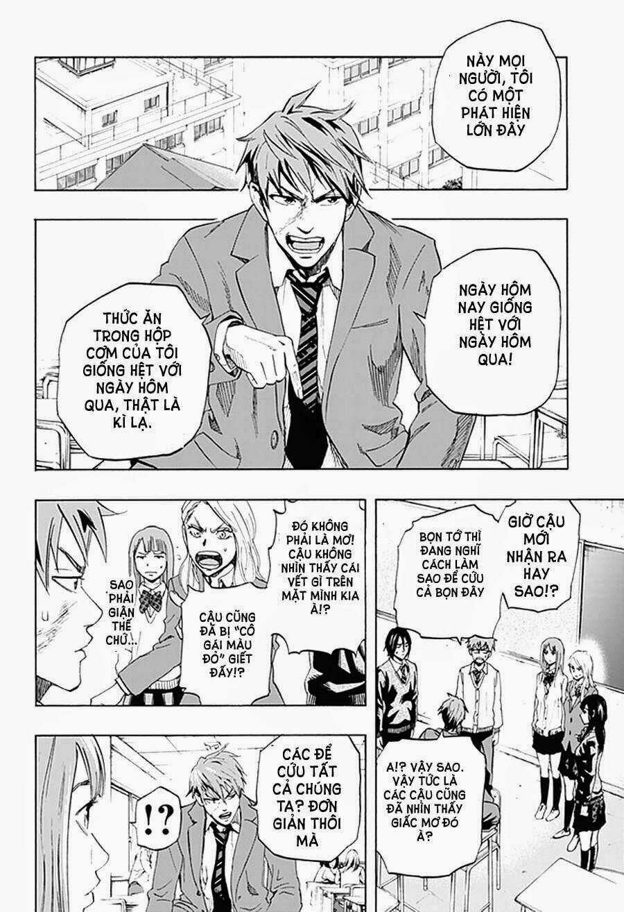 Trò Chơi Tìm Xác - Karada Sagashi - Chapter 2.2 - Trang 2
