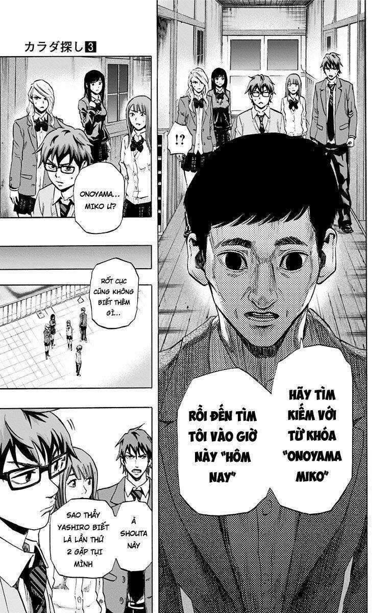 Trò Chơi Tìm Xác - Karada Sagashi - Chapter 21 - Trang 13