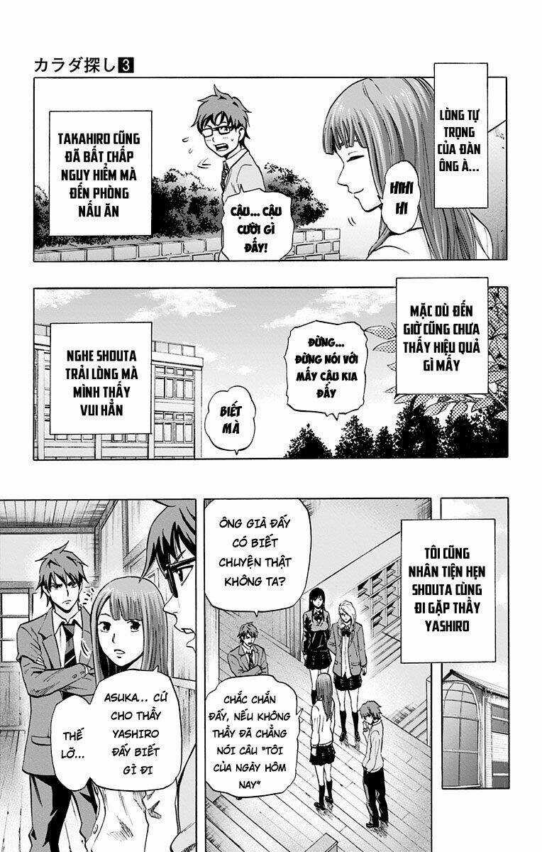 Trò Chơi Tìm Xác - Karada Sagashi - Chapter 21 - Trang 7