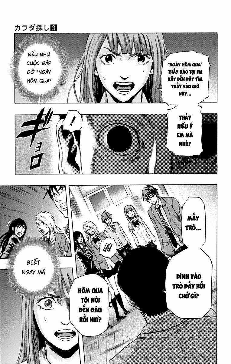 Trò Chơi Tìm Xác - Karada Sagashi - Chapter 21 - Trang 9
