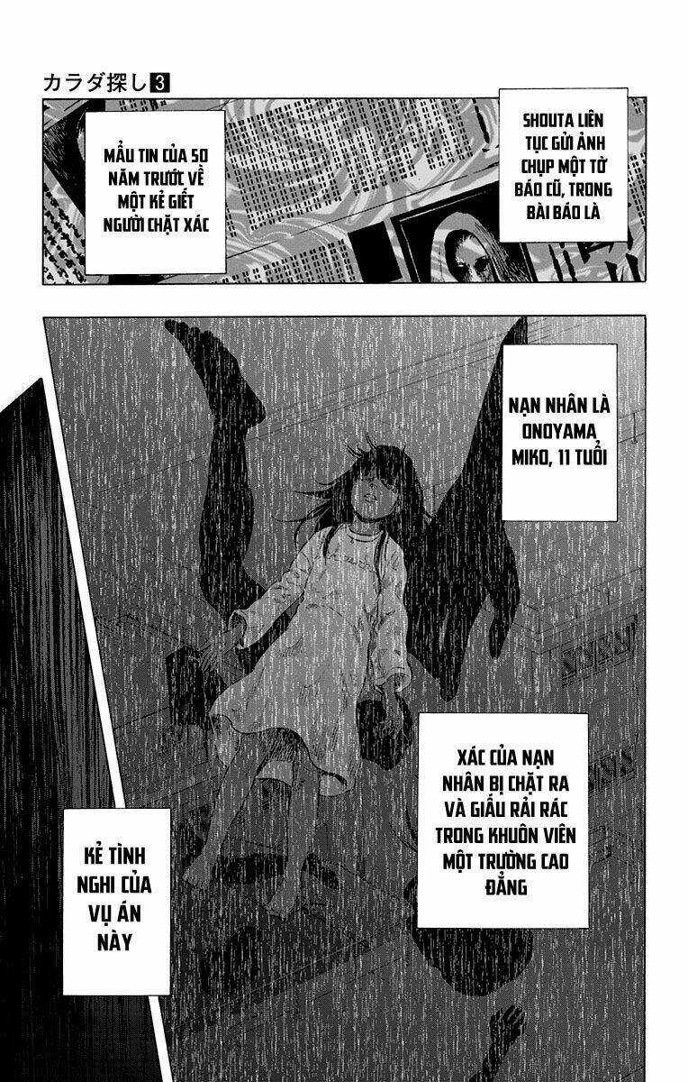 Trò Chơi Tìm Xác - Karada Sagashi - Chapter 22 - Trang 3