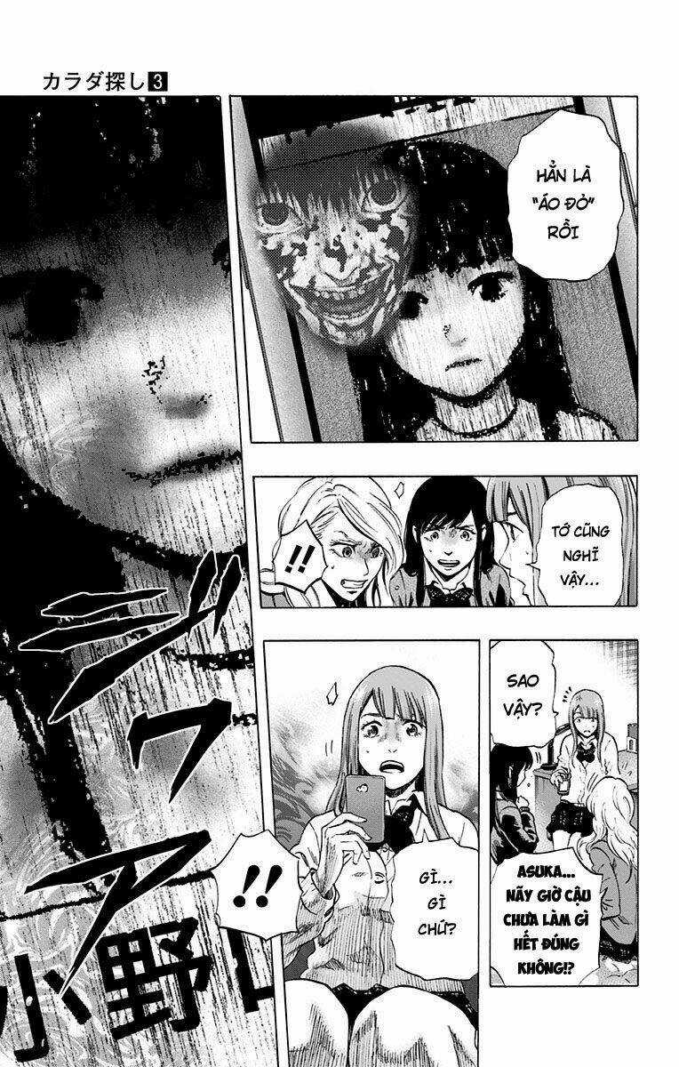 Trò Chơi Tìm Xác - Karada Sagashi - Chapter 22 - Trang 5