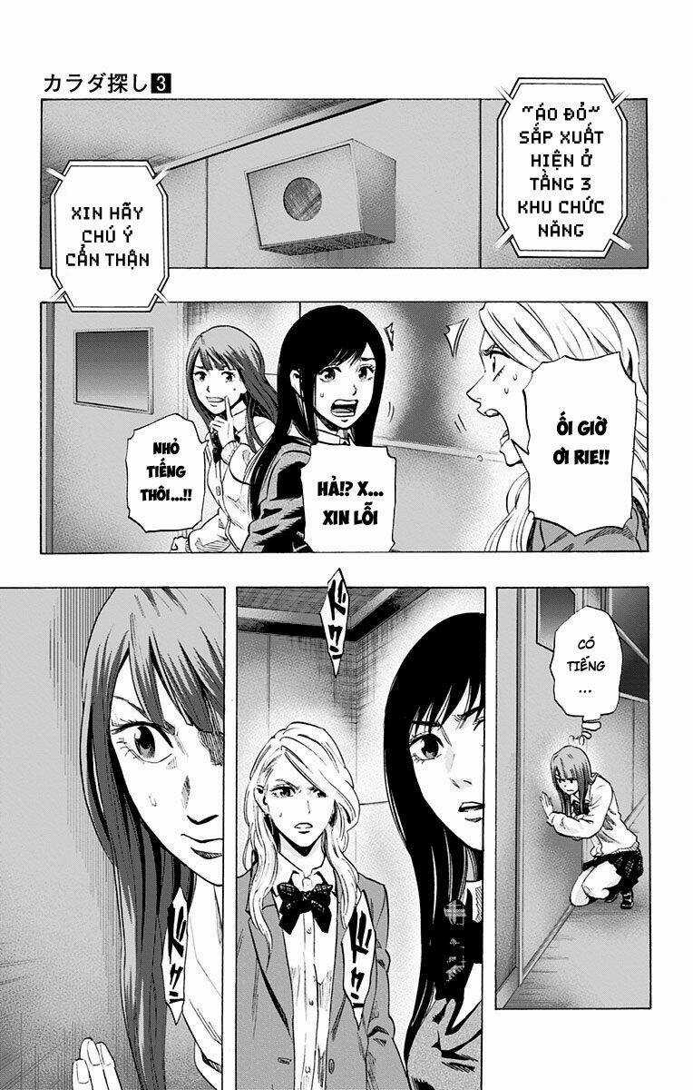Trò Chơi Tìm Xác - Karada Sagashi - Chapter 23 - Trang 3