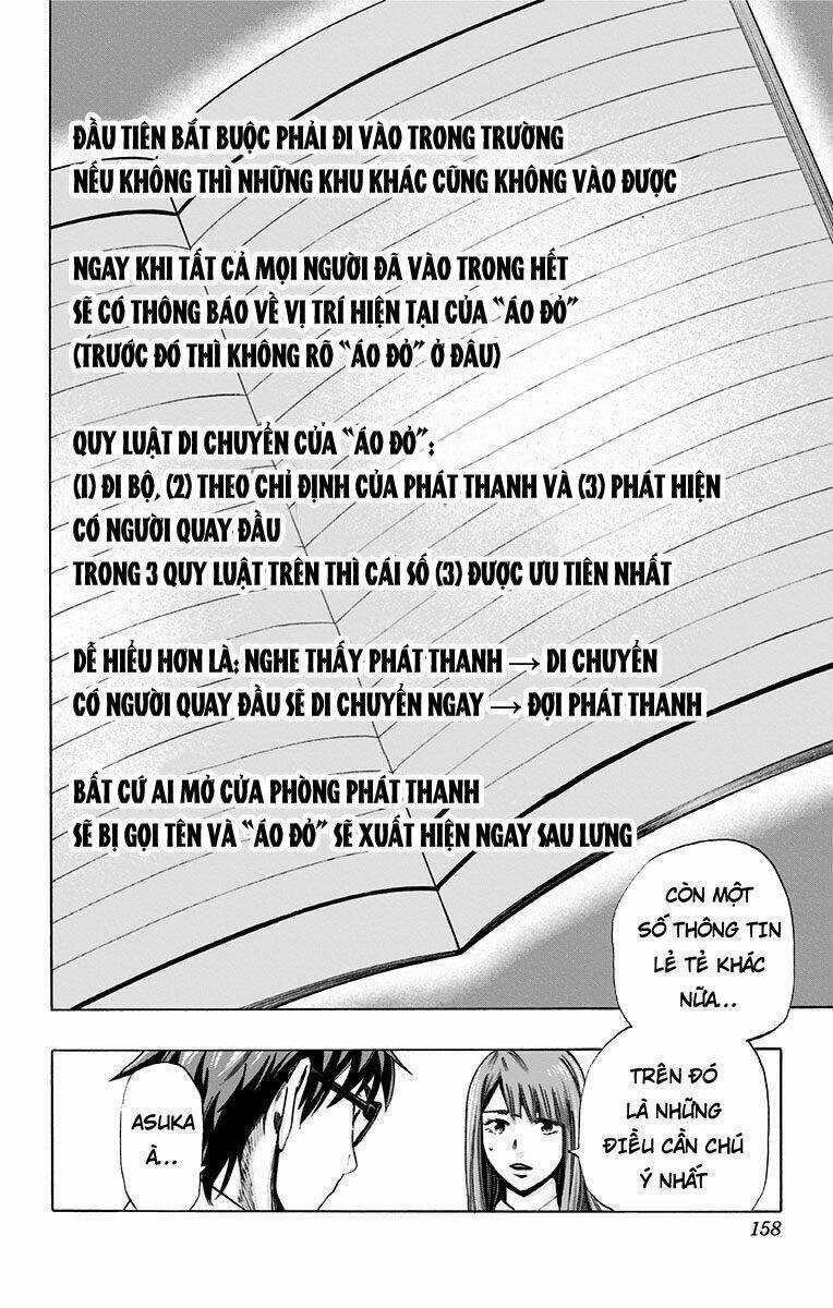 Trò Chơi Tìm Xác - Karada Sagashi - Chapter 25 - Trang 10